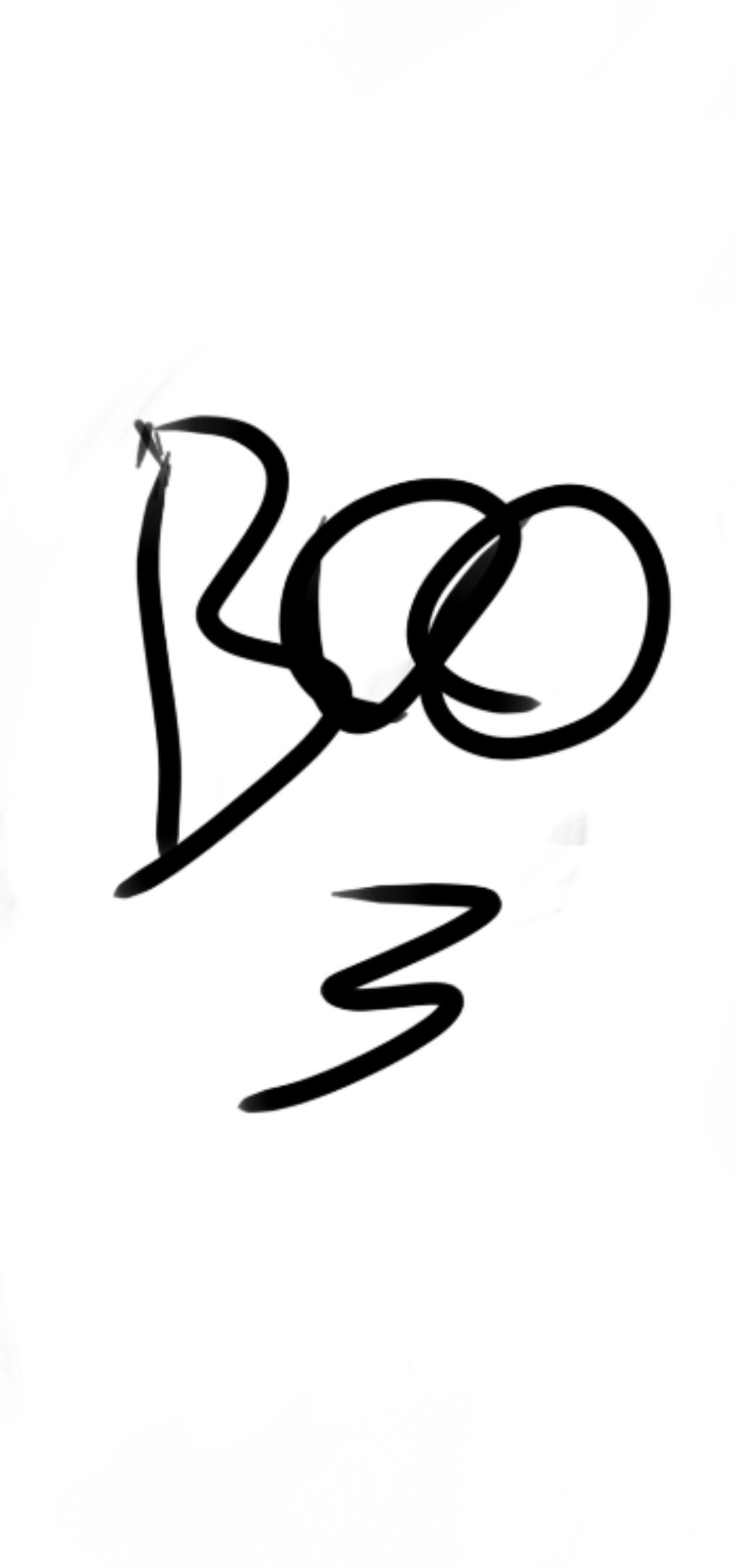 пик
