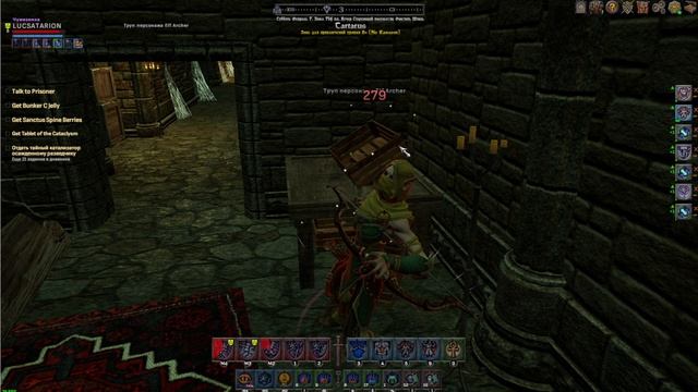 Shroud of the Avatar FV ч276 БК А вот это интереснее так тут прикол с прокачкой