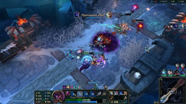 Опять двадцать пять, только Моргана // League of Legends