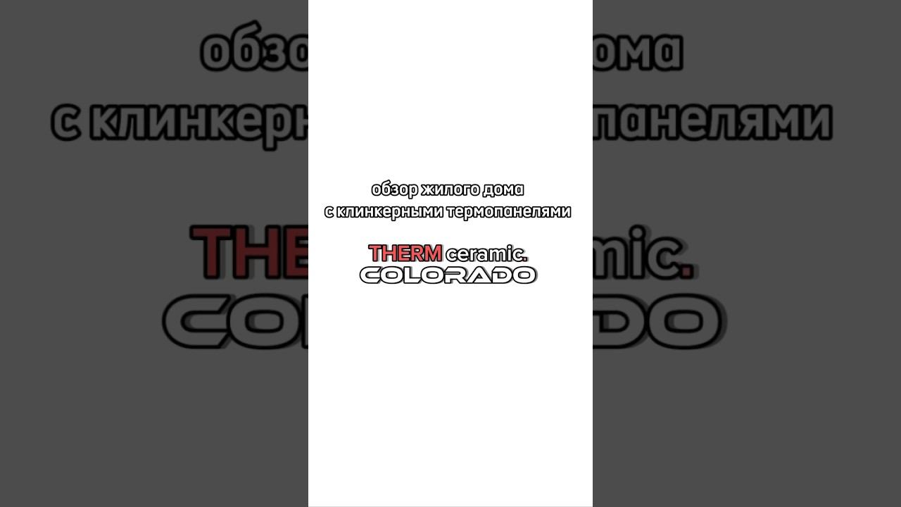 Переходи в профиль для связи