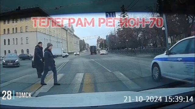 Подборка на видеорегистратор за 24.10.24