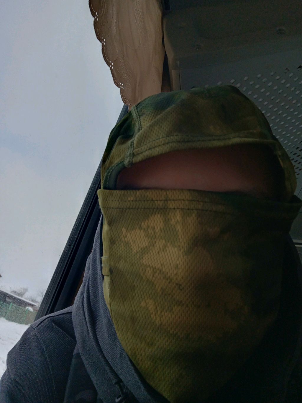 жизнь