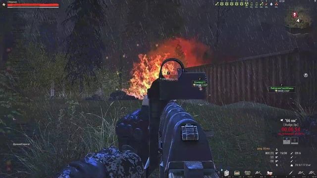 66км с другого респа.