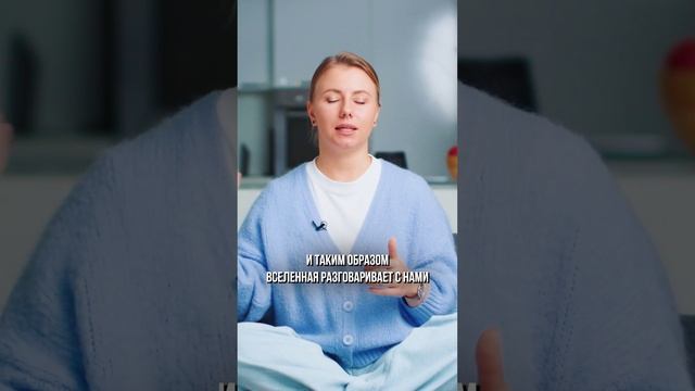 Как ПРАВИЛЬНО трактовать сны?