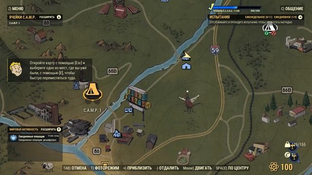 (Биточек) Fallout 76 глазами новичка в 2021 году ｜ Фоллаут