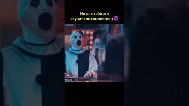 Мотоприкол