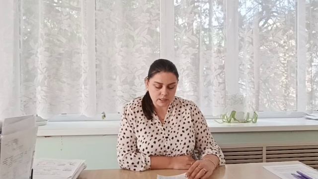 Самоанализ