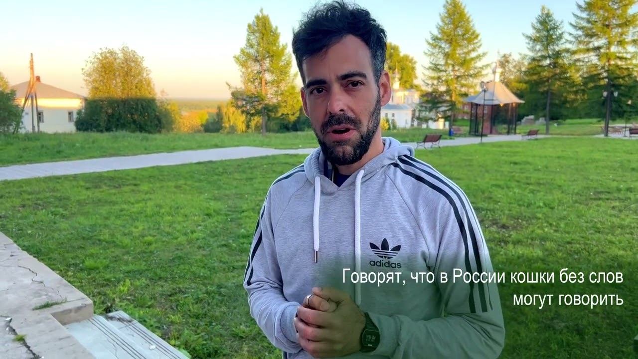 31 августа 2022 г.
