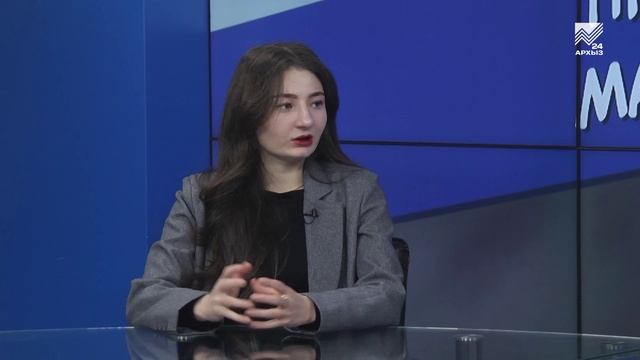 Проектная мастерская - Текеева Диана, Каблахова Алина