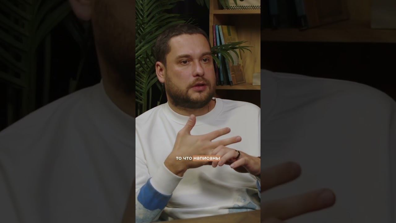 РАБОТА С КАРМОЙ — ЭТО ОПАСНО ДЛЯ ОБЫЧНЫХ ЛЮДЕЙ?! #карма #дхарма #здоровье #психология #саморазвитие