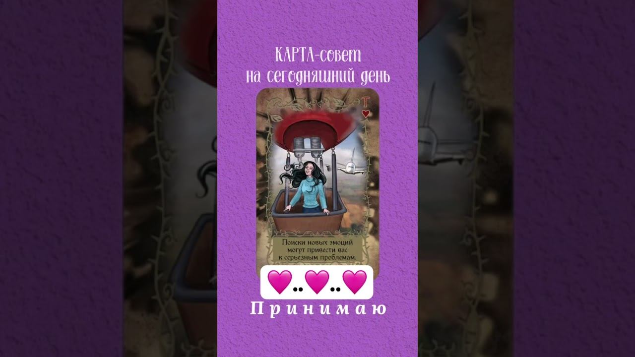 13 декабря 2024 г.