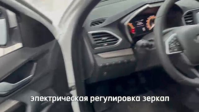 Продается Lada Vesta 2023 /Авто с пробегом