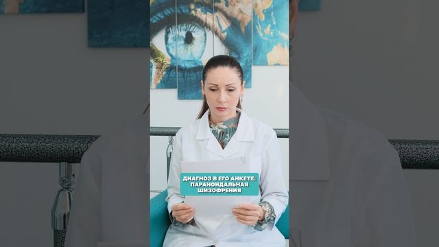 При правильном подходе всё лечится😊