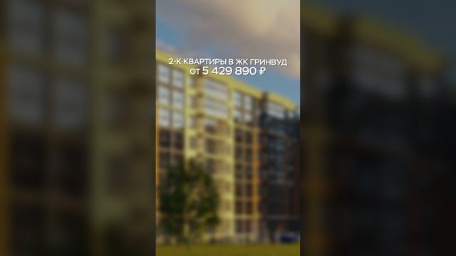 document_5411431151103406547 (video-converter.com)