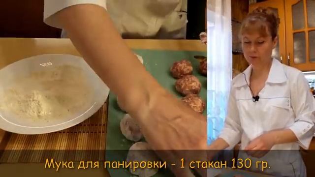 Тефтели с рисом с подливкой