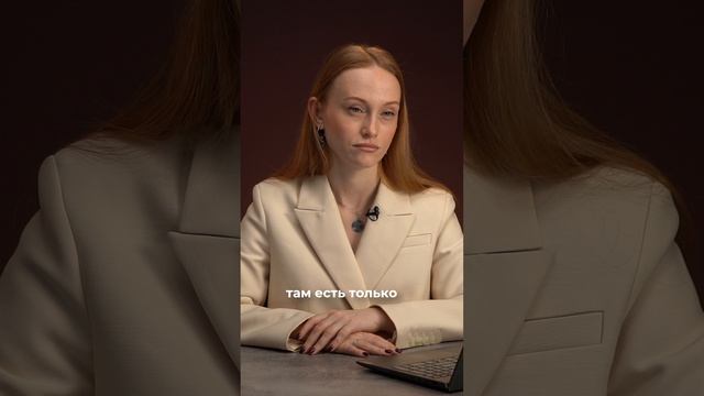 В Госдуме обсудили безопасность книг и игрушек для детей
Выпуск целиком эксклюзивно в VK Видео