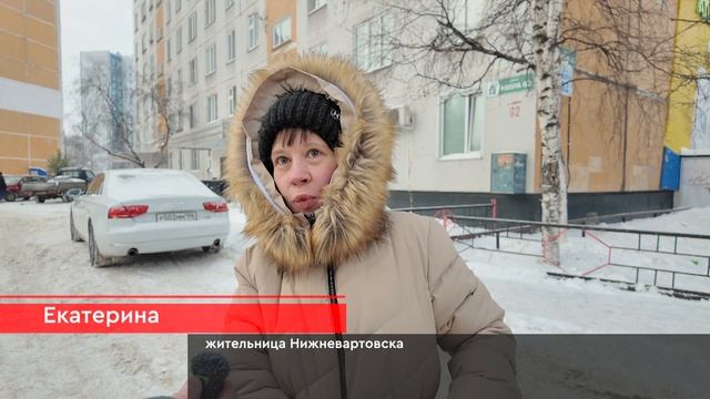 Стабилизация розничных цен по отдельным видам товаров в Югре