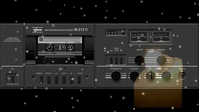 Ласковый Май -  Тающий снег ( Dj Ikonnikov Remix Instrumental )