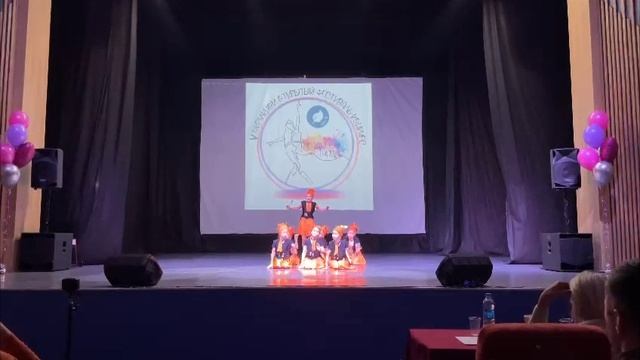 "Оранжевое настроение".mp4