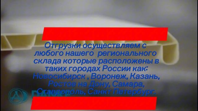 Поиск дилеров