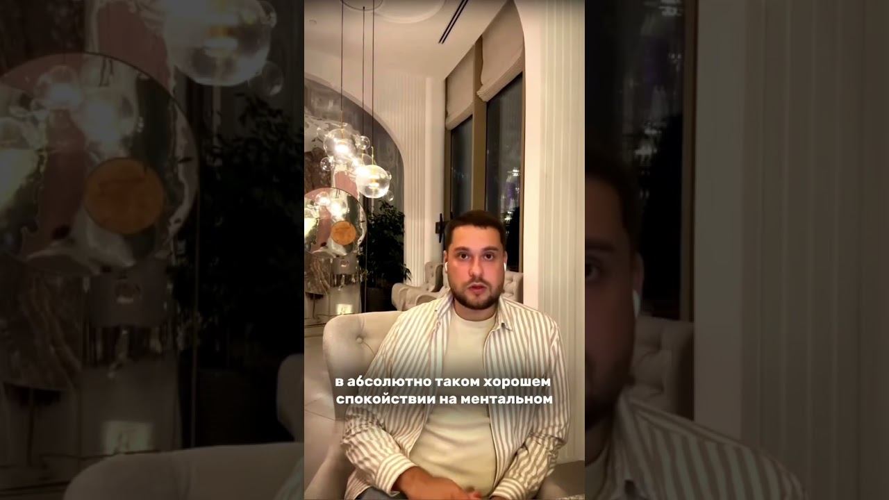 Лучшая защита своего организма от всевозможных воздействий.
