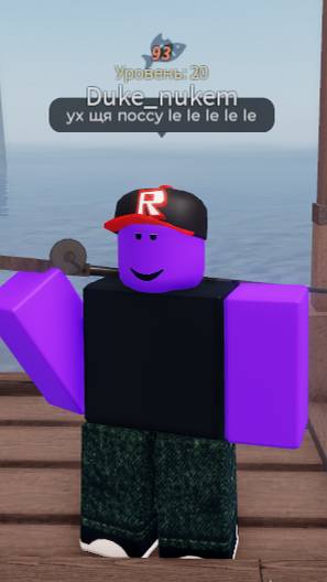 Обзор удочки Углеродный стержень - [carbon Rod]
Roblox Fish