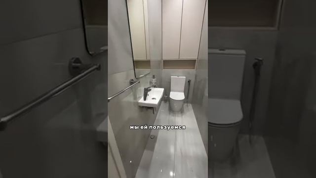 Раковина в маленьком санузле