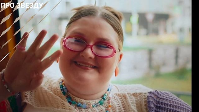 Большие девочки — 16.01.2025. 2 сезон 1 серия. Большие девочки от 16 января