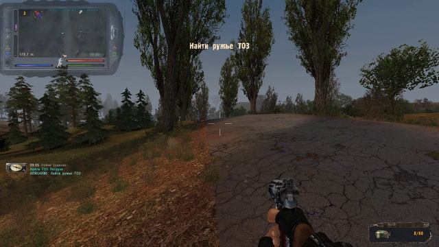 Прохождение S.T.A.L.K.E.R Народная солянка 2016 часть 3