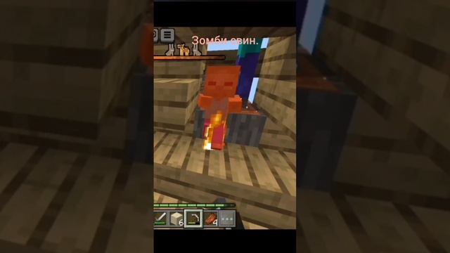 🧐Маленький зомби свин? #minecraft #видеоигра