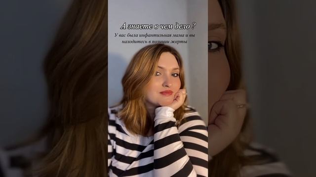 получи подарок