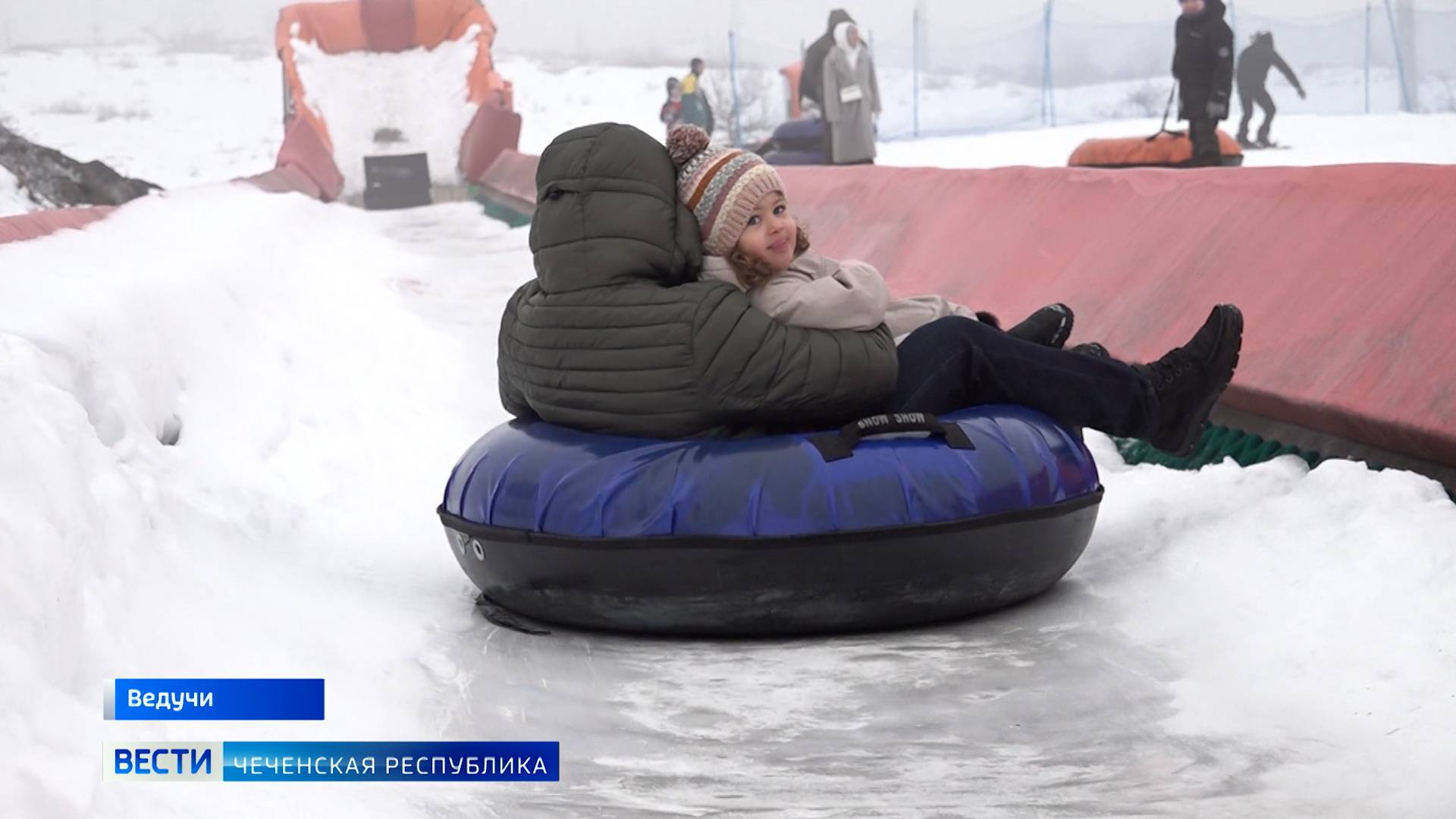 Вести Чеченской Республики 15.01.2025