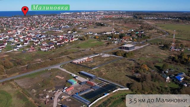 Каменка, Калининградская область, аэросъёмка, DJI Air 2S