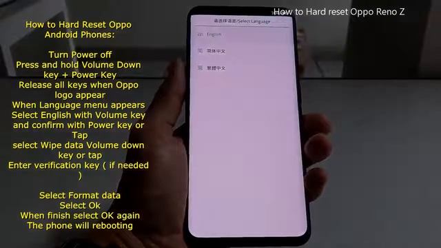 How to Hard reset Oppo Reno Z