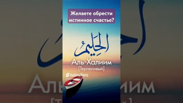 хадисы пророк Мухаммад С.А.С слушайте и подпишитесь