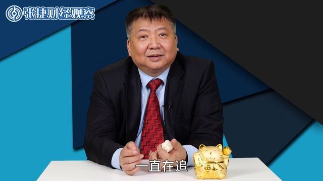 【张捷说法】过了29年的拐卖案过了时效？朱令案过了没有？