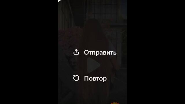 2 красотки