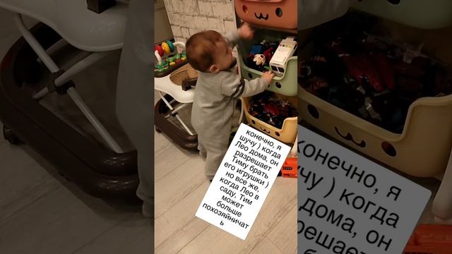 игрушки
