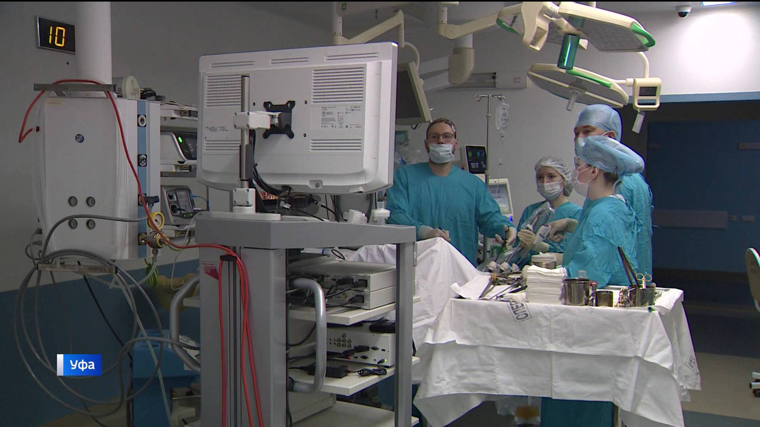 Лечение осложненного рака стало ближе: в онкодиспансере Башкирии поставили на поток операции