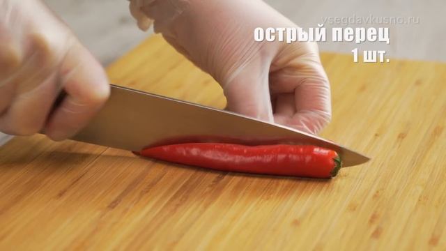 Настоящая жемчужина грузинской кухни ЧАШУШУЛИ