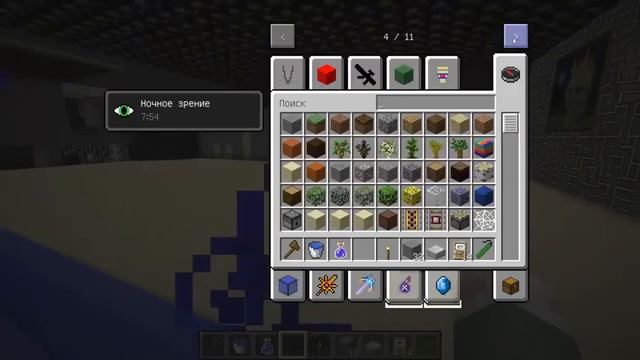 24 ЧАСА НА ЧЕРДАКЕ ДОМА У БАБКИ ГРЕННИ В МАЙНКРАФТ 100% ТРОЛЛИНГ ЛОВУШКА MINECRAFT GRANNY 3