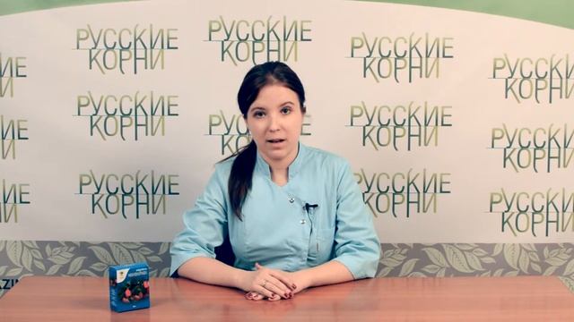 Барбарис корень - применение и показания. Купить Барбарис Корень в фито-аптеке «Русские корни»