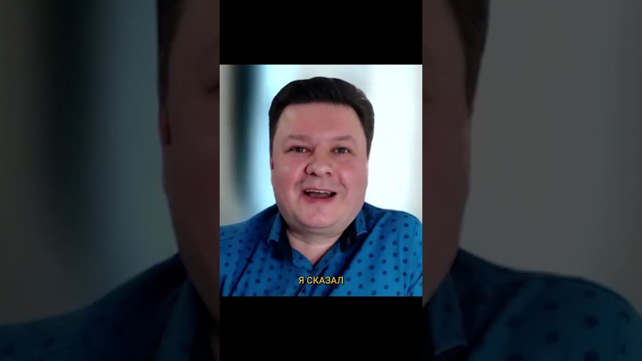 Подсказки Детства