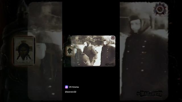 ◽Стихотворение найдено в шинели солдата Александра Зацепы, погибшего в Великую Отечественную Войну⬇️