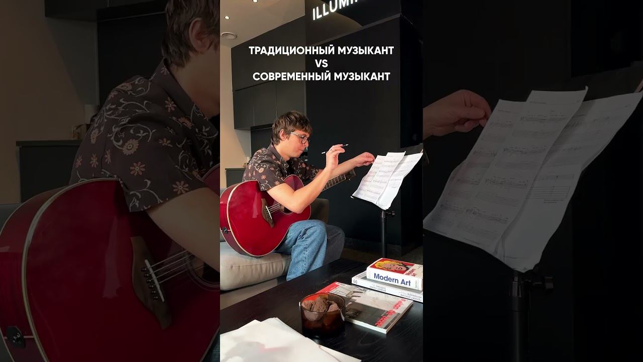Anog VS Digital? #полмаккарыч #юмор #продюсер