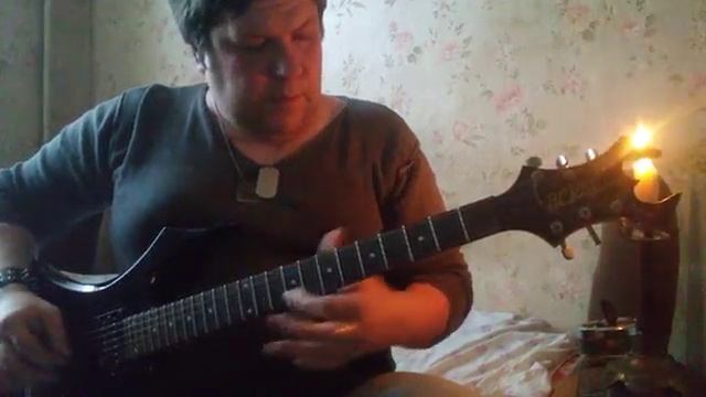 АРИЯ ВСЕ ЧТО БЫЛО(кавер)