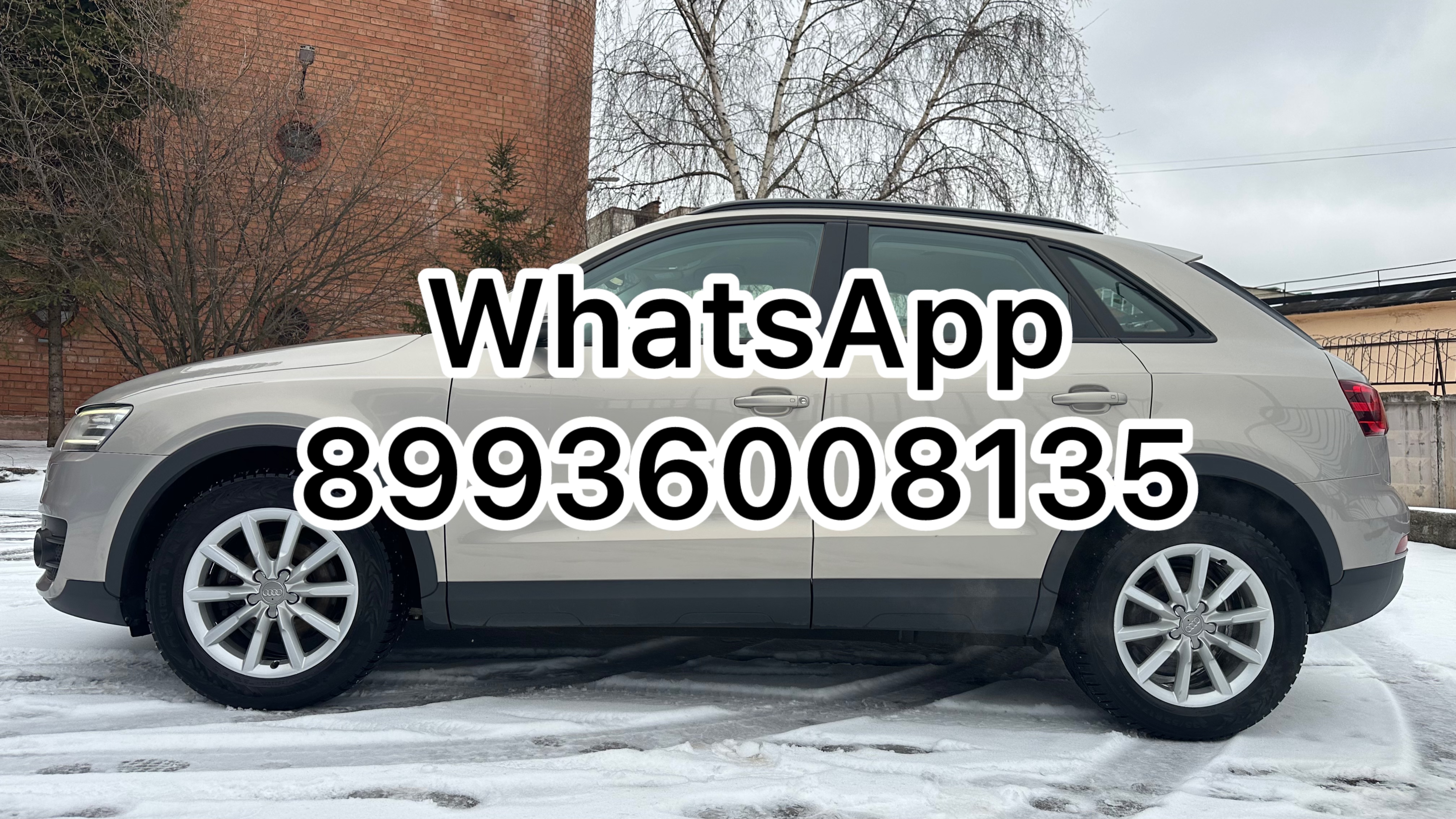 ❌❌❌ ПРОДАНО ❌❌❌ Audi Q3 TDI - HD 1080p