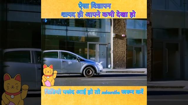 Land Rover Company ने क्या गजब का दिमाग लगाया. #shorts #yotubeshorts #viralshorts