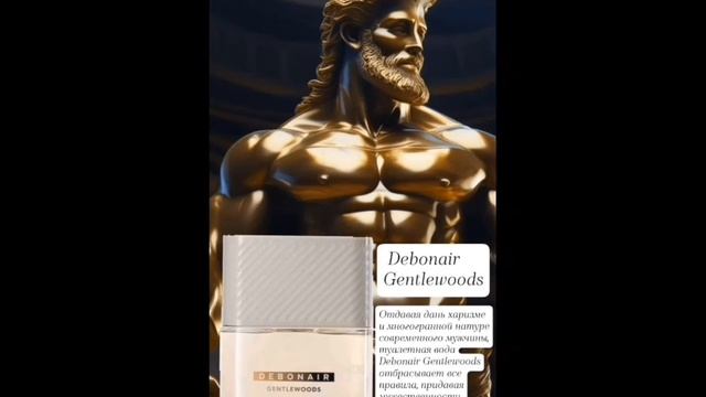 1000075452.mp4