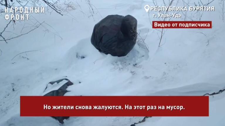 Актуальность